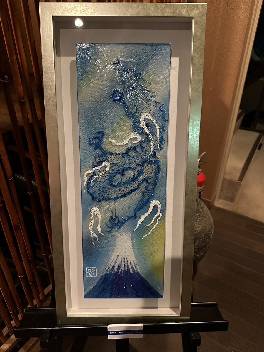 パワーアート3